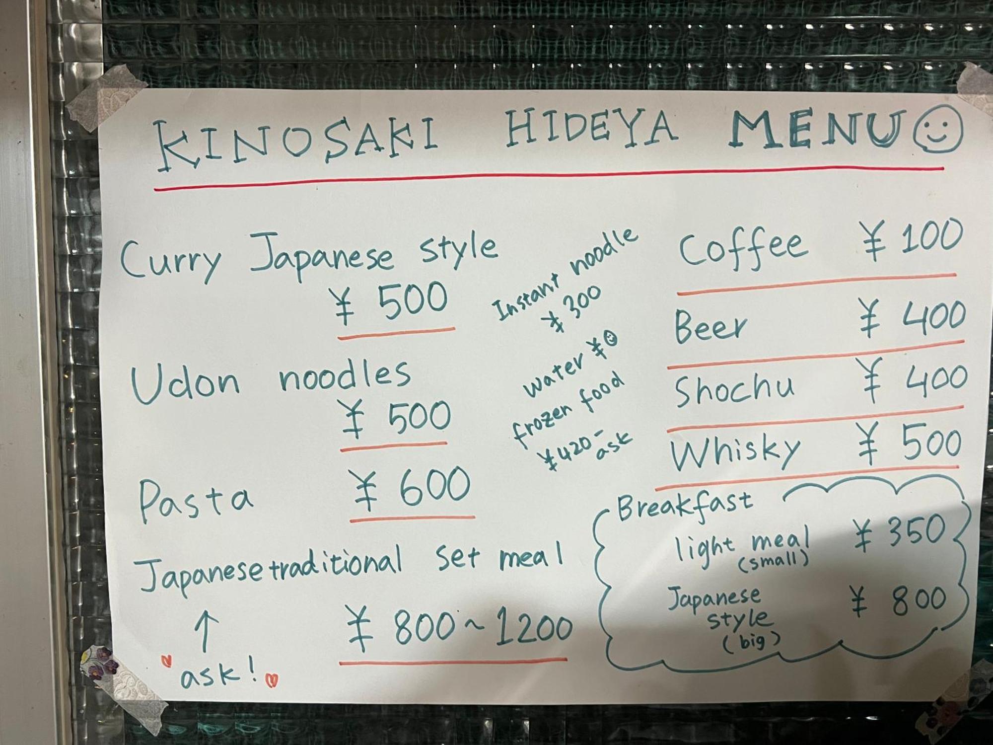 Cozy And Cheap Kinosaki Hideya Non Japanese Otel Toyooka  Dış mekan fotoğraf